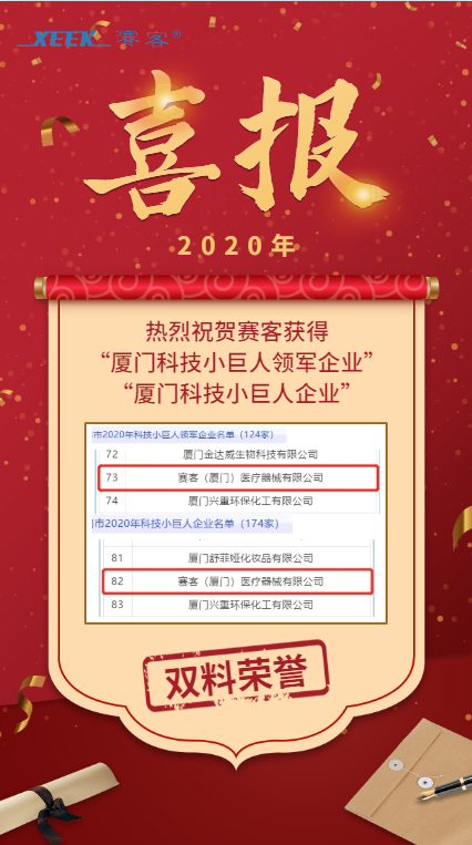 &#74;&#68;&#66;&#40;&#20013;&#22269;&#30005;&#23376;&#41;&#23448;&#26041;&#32593;&#31449;