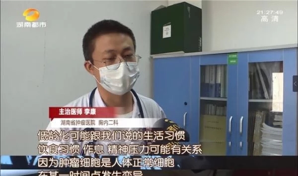 &#74;&#68;&#66;&#40;&#20013;&#22269;&#30005;&#23376;&#41;&#23448;&#26041;&#32593;&#31449;