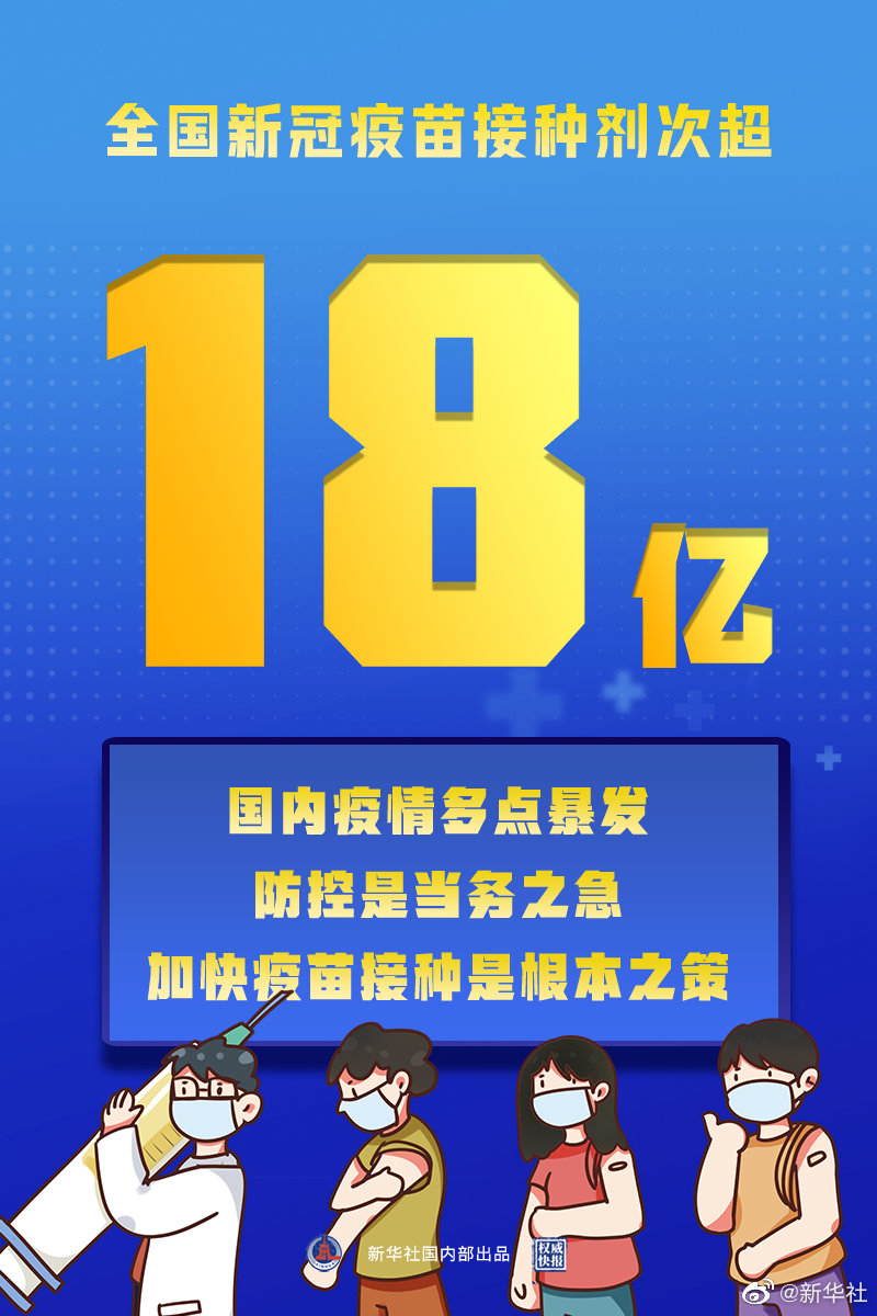 &#74;&#68;&#66;&#40;&#20013;&#22269;&#30005;&#23376;&#41;&#23448;&#26041;&#32593;&#31449;