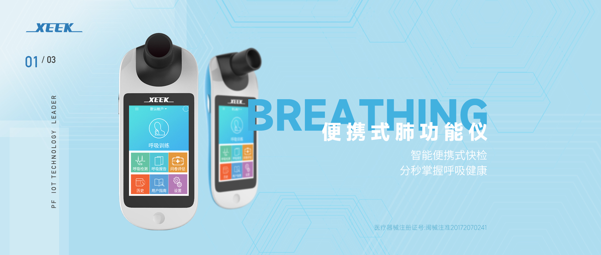 &#74;&#68;&#66;&#40;&#20013;&#22269;&#30005;&#23376;&#41;&#23448;&#26041;&#32593;&#31449;