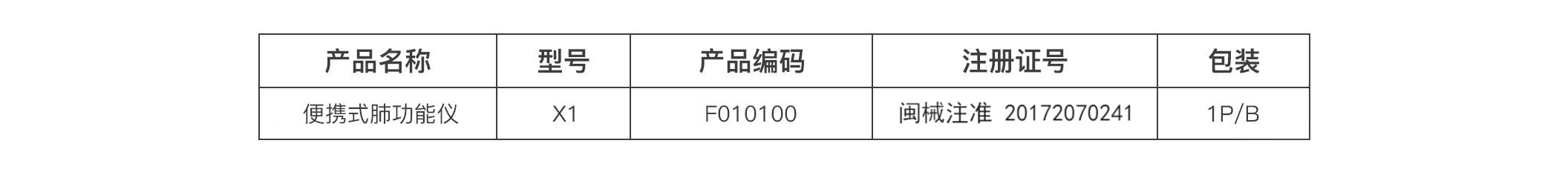 &#74;&#68;&#66;&#40;&#20013;&#22269;&#30005;&#23376;&#41;&#23448;&#26041;&#32593;&#31449;
