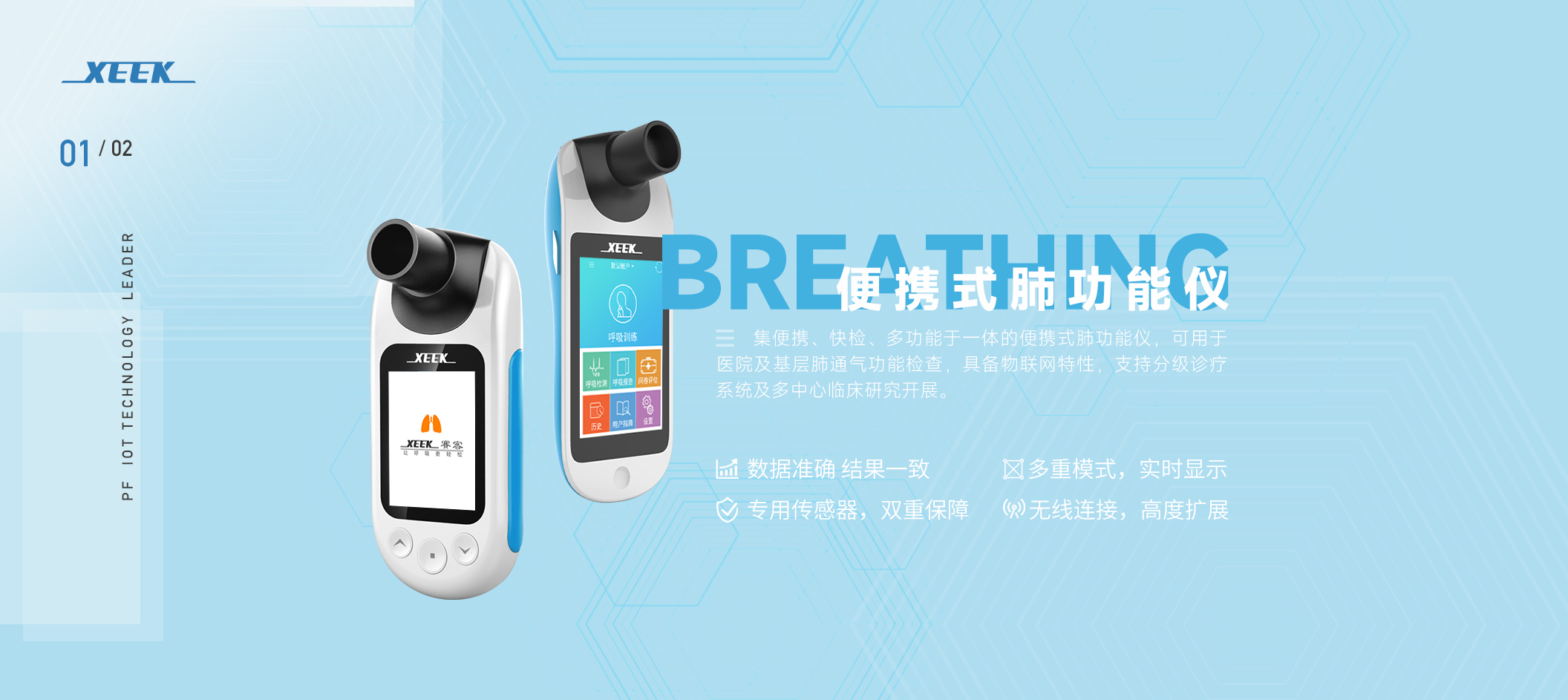 &#74;&#68;&#66;&#40;&#20013;&#22269;&#30005;&#23376;&#41;&#23448;&#26041;&#32593;&#31449;