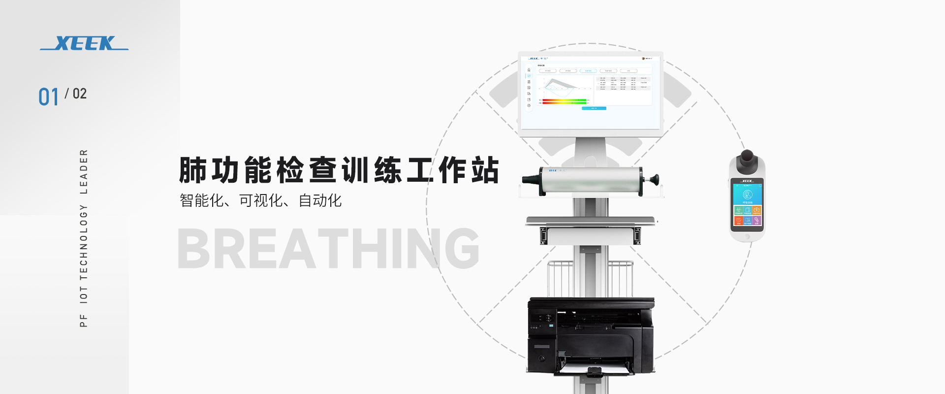 &#74;&#68;&#66;&#40;&#20013;&#22269;&#30005;&#23376;&#41;&#23448;&#26041;&#32593;&#31449;