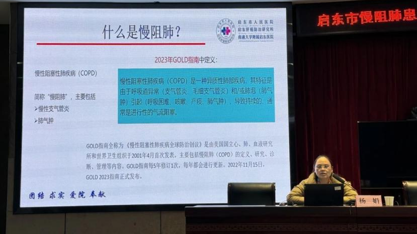 &#74;&#68;&#66;&#40;&#20013;&#22269;&#30005;&#23376;&#41;&#23448;&#26041;&#32593;&#31449;