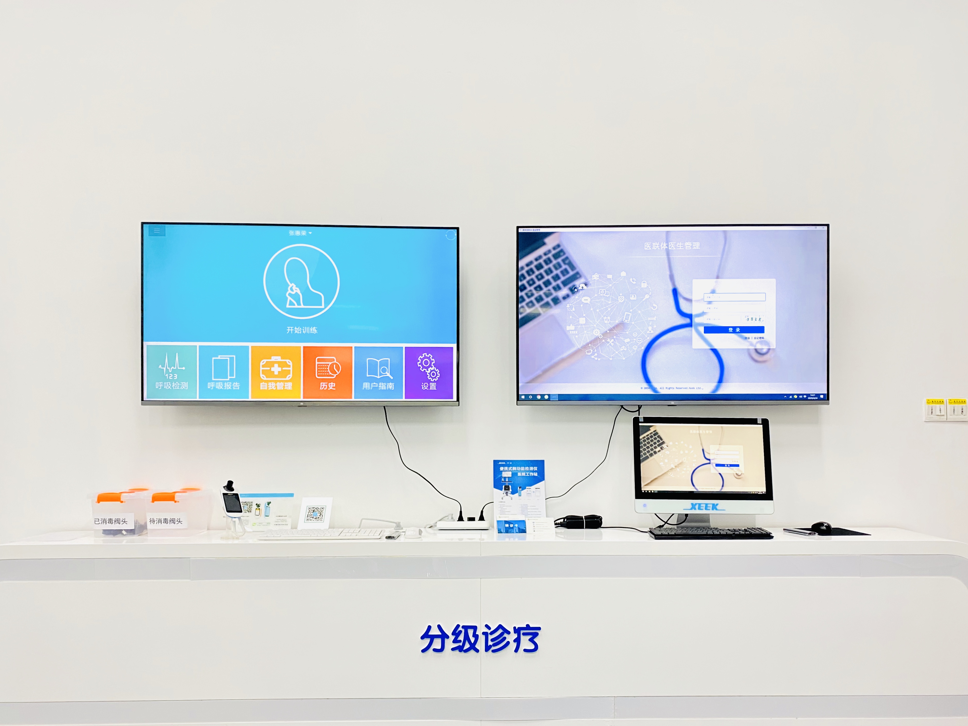 &#74;&#68;&#66;&#40;&#20013;&#22269;&#30005;&#23376;&#41;&#23448;&#26041;&#32593;&#31449;