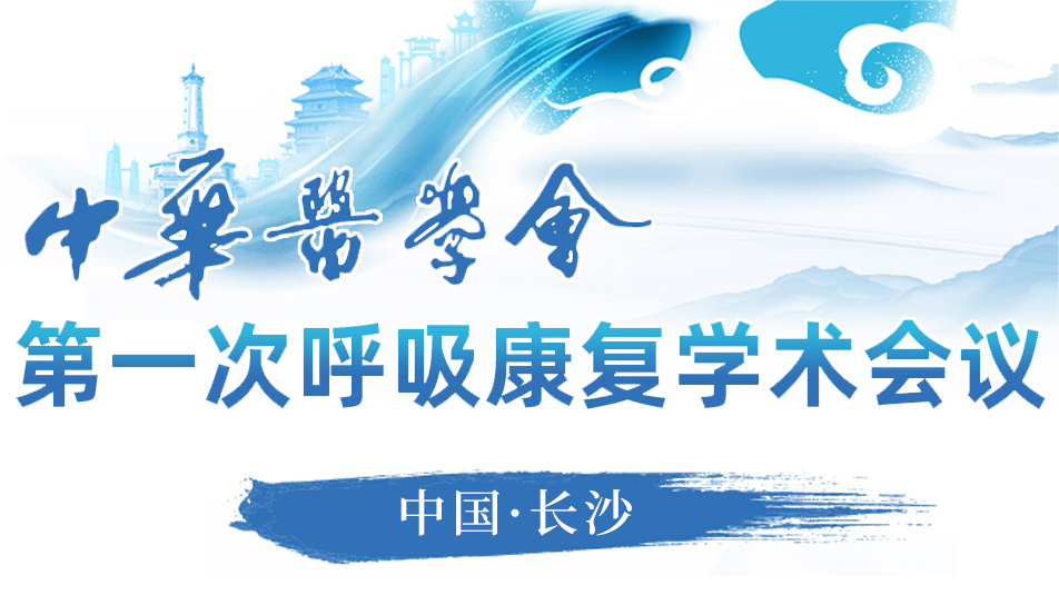 &#74;&#68;&#66;&#40;&#20013;&#22269;&#30005;&#23376;&#41;&#23448;&#26041;&#32593;&#31449;