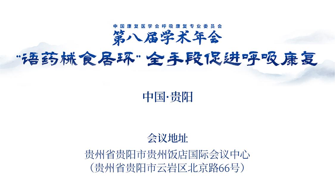 &#74;&#68;&#66;&#40;&#20013;&#22269;&#30005;&#23376;&#41;&#23448;&#26041;&#32593;&#31449;