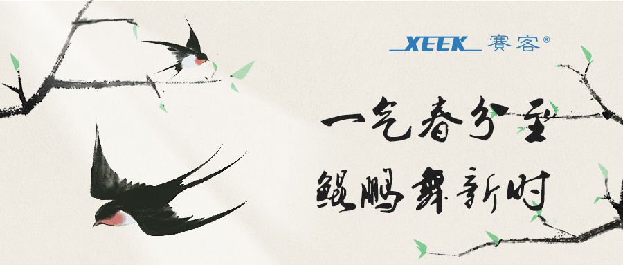 &#74;&#68;&#66;&#40;&#20013;&#22269;&#30005;&#23376;&#41;&#23448;&#26041;&#32593;&#31449;
